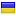 dohcolonoc.ru is hosted in Ukraine